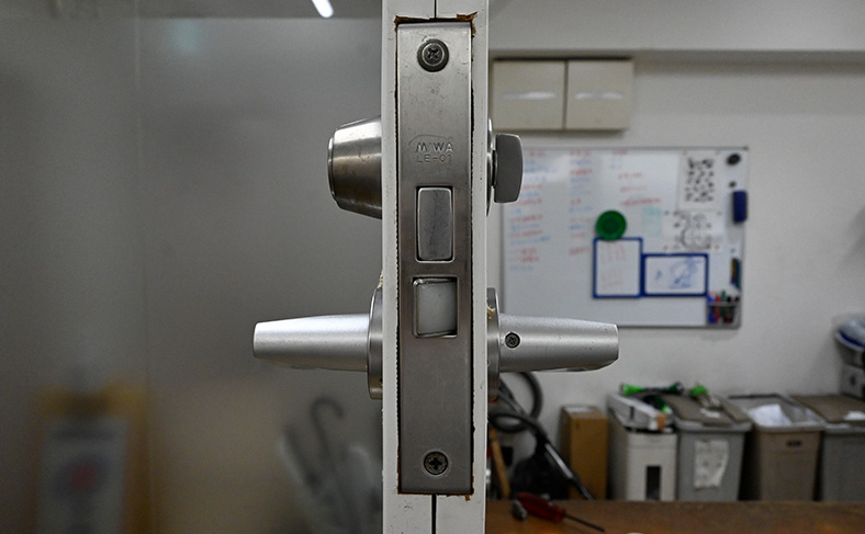 刻印を確認する