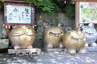 如意輪寺
