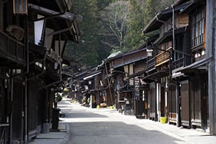 	東西の合流地点