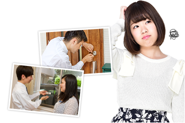 作業例イメージ