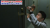 [テレビ東京]たけしのニッポンのミカタ！
