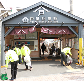 品川本社