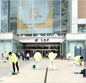 札幌支社