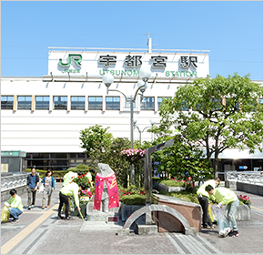 宇都宮支社