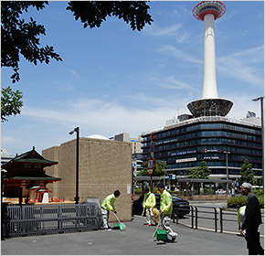京都支社