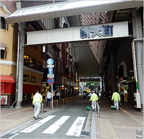 福岡支社
