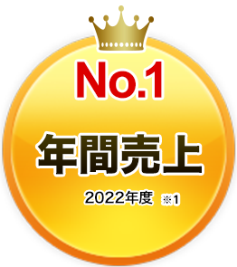 売上