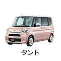 タント