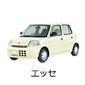 エッセ