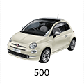 500(チンクエチェント)
