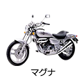マグナ