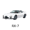 RX-7
