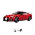GT-R