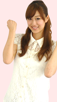 練習用でもこんなにたくさん！
