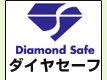 磁気ロック
