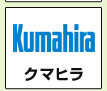 マグネット式