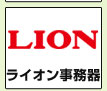 わからない