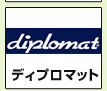 マルチロック