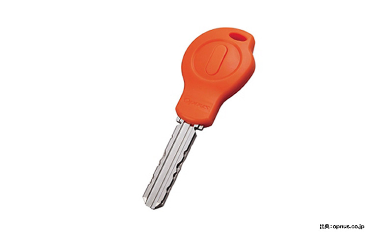 オレンジ（マスターキー）