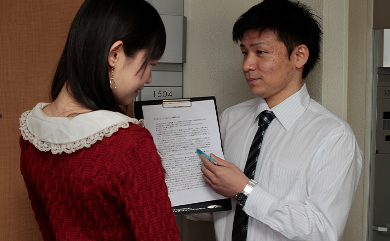 作業前に費用の見積もりを提示する