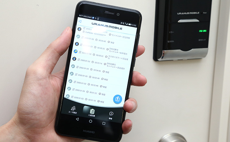 電気錠の特徴|配線工事が必要な本格的なセキュリティ設備