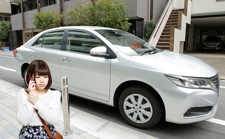 車の鍵を落としたと思われるところに電話する