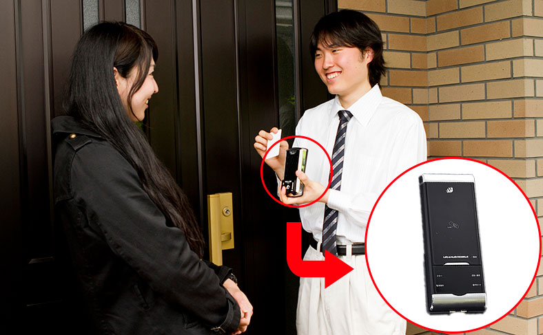 スマートロックにする