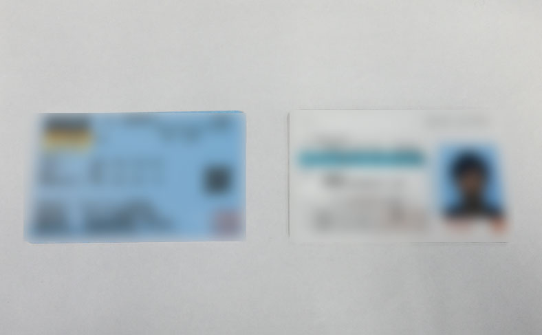 身分証の準備をしておく