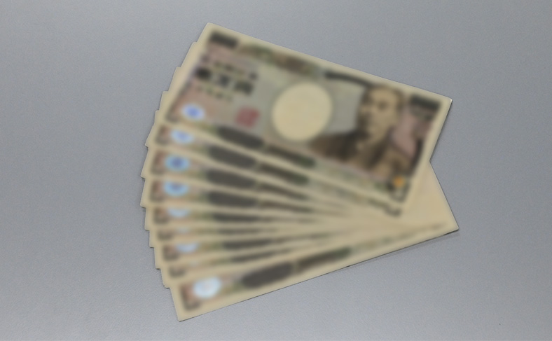 現金類
