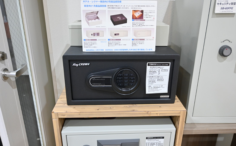 お客様の荷物を保管する