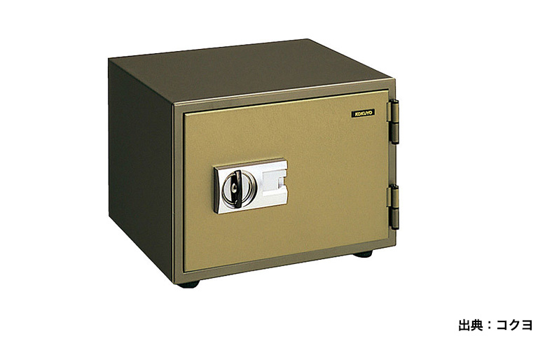 KOKUYO HS-10KMNN