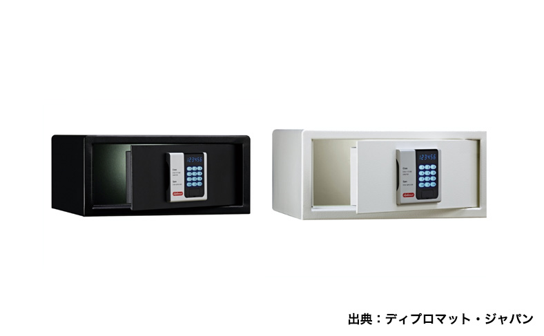 ディプロマット H200C