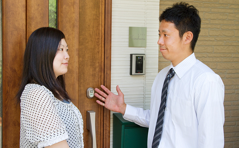保証が付いている