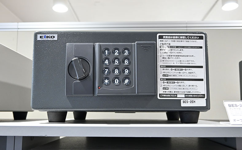 エーコー(eiko)のテンキー式金庫が開かない時