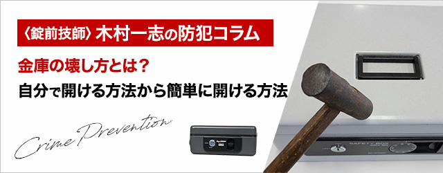 T517Z壊れてお困りの方 When I tried to start the engine, the string broke. I went