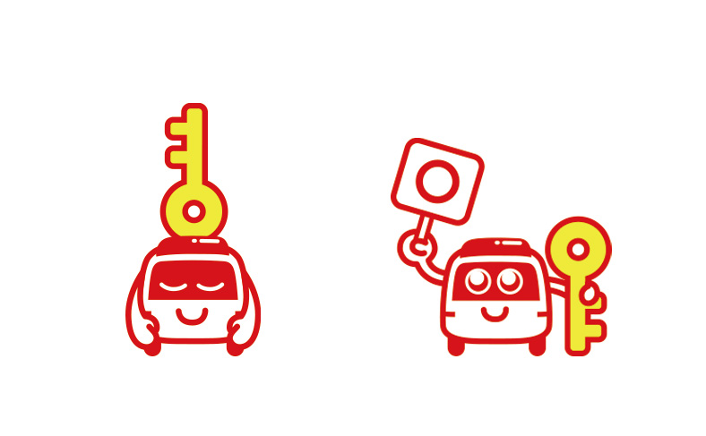 工事を伴うものは許可を取る