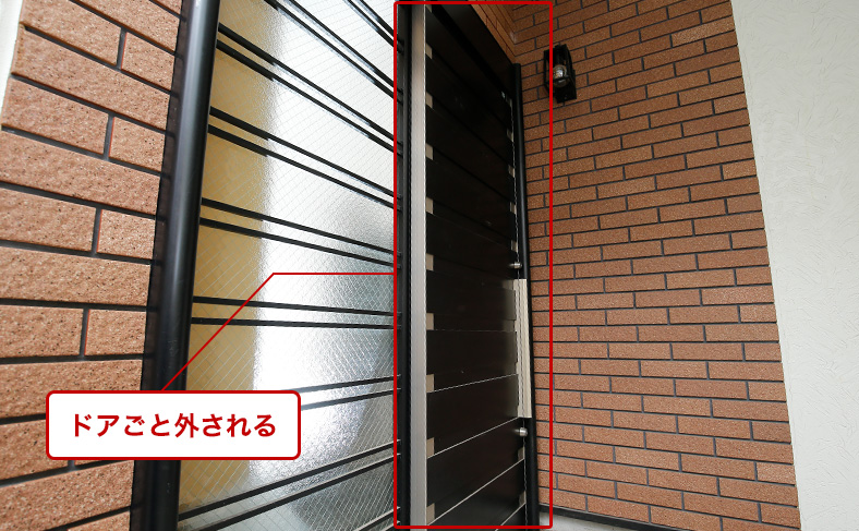 戸外し