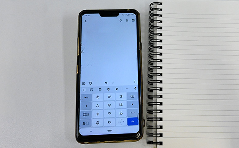 スマホにメモを残す