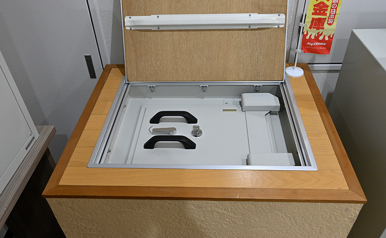 貴重品を隠す