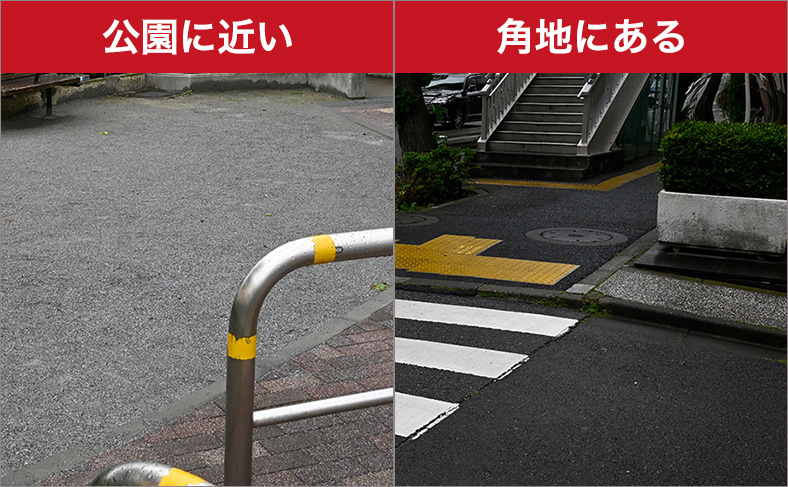 空き巣の下見がしやすい立地にある