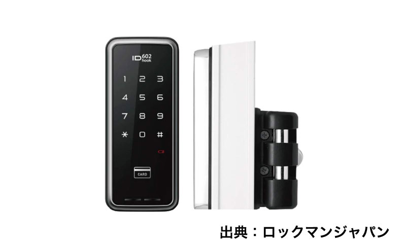 ロックマンジャパン ID-602Bhook