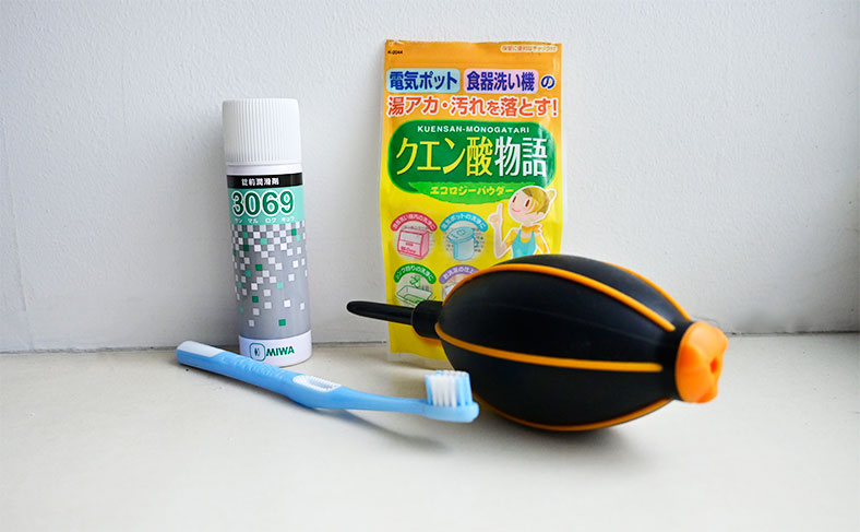鍵屋を呼ぶ