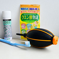 錆などで汚れてしまった鍵・鍵穴をお酢やクエン酸できれいにする方法
