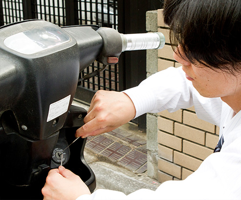 メットインの開け方
