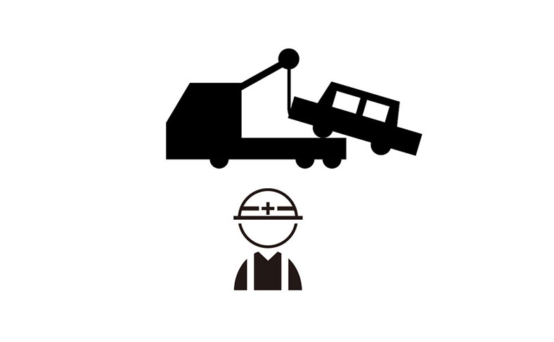 その他の値段