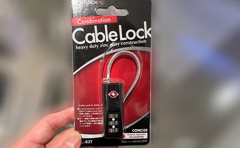 TSAロックが南京錠やワイヤーの場合