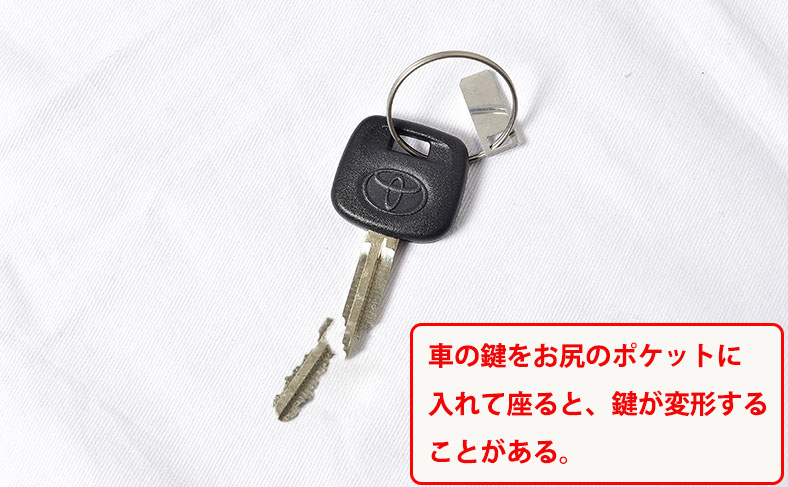 原因3：物理的な力が加わった