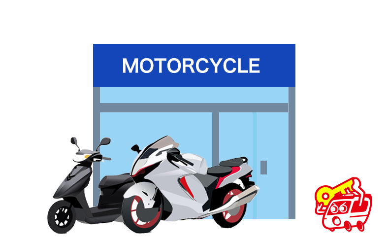 バイク屋さんにバイクを持ち込んでスペアキーを複製してもらう