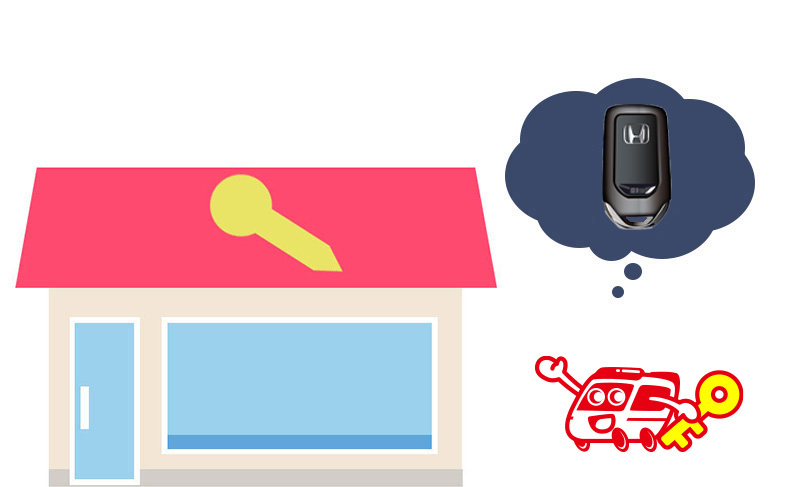鍵屋さんならスマートキーのスペアも作成できる