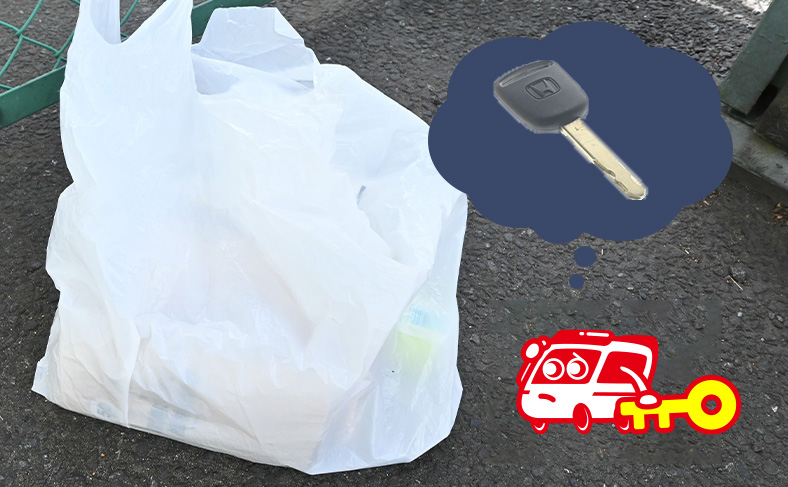 ハイエースの鍵を紛失した時の解決方法と費用！スペアキーの値段